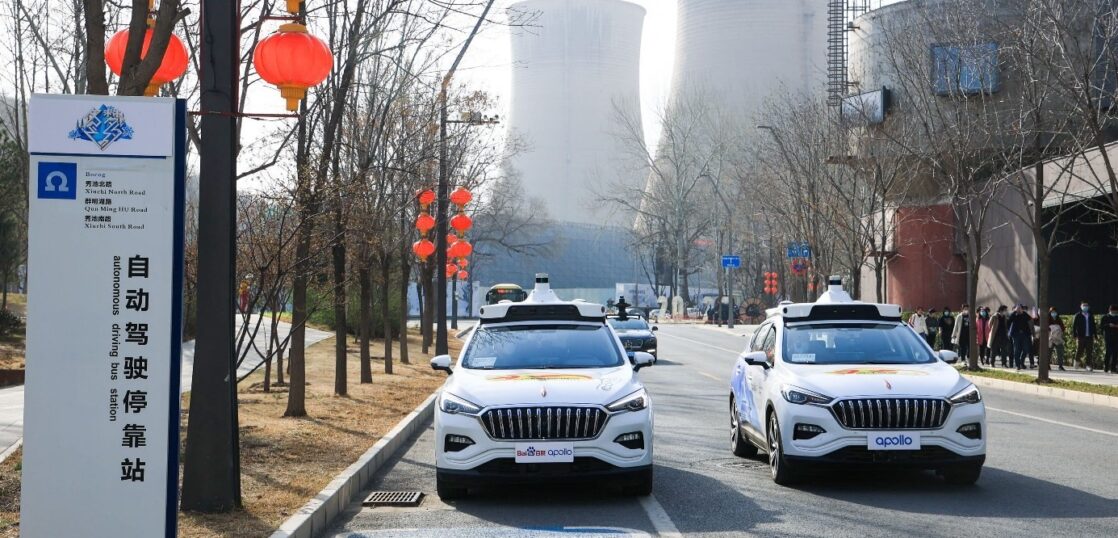 バイドゥが北京で有料ロボタクシーを一般公開